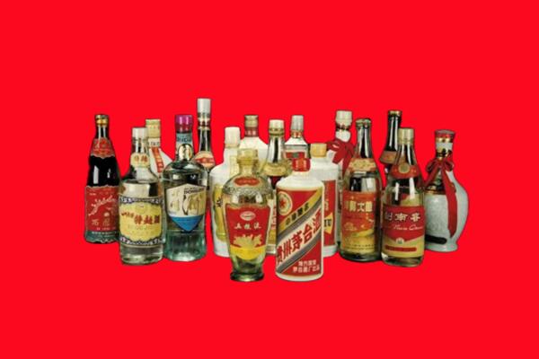 沧州市新华回收十八老酒.jpg
