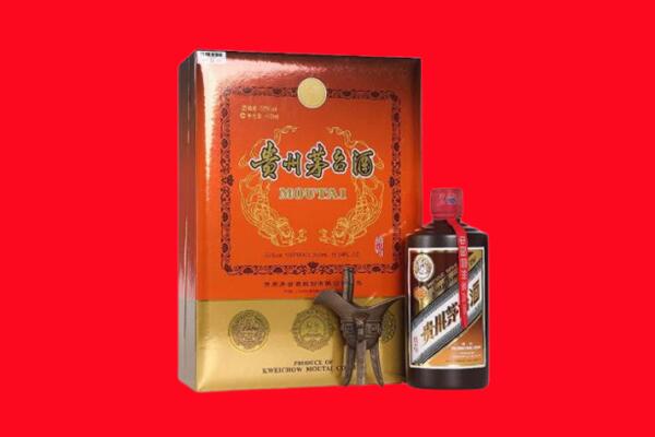 沧州市新华回收30年茅台酒.jpg