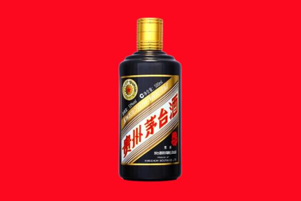 沧州市新华回收茅台酒瓶