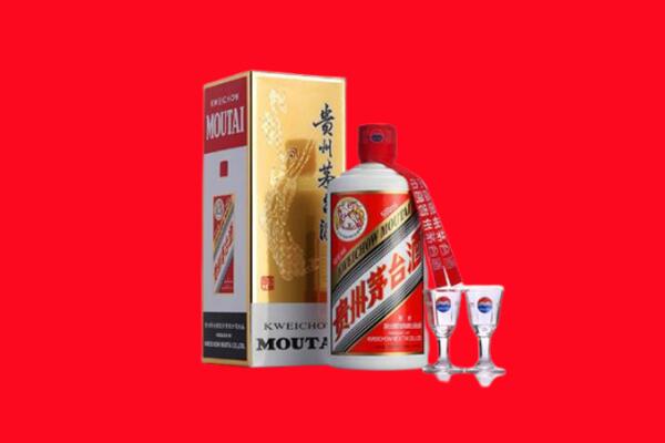 沧州市新华回收茅台酒.jpg